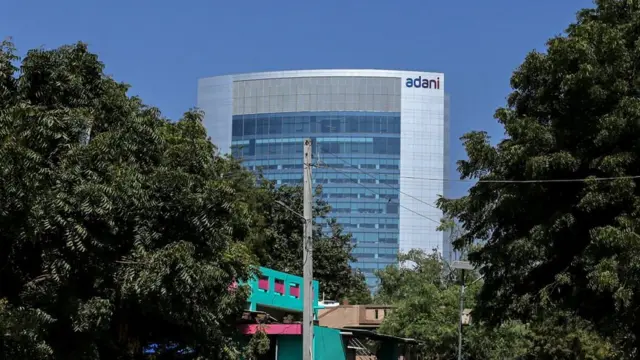 अदानी