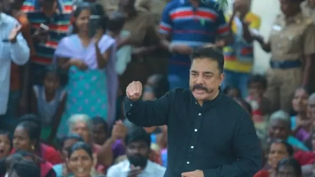 நடிகர் கமல்