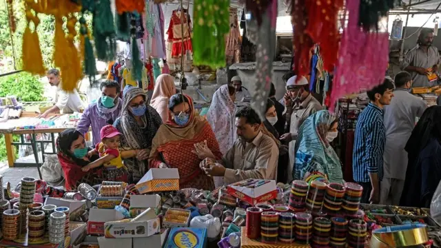 पाकिस्तान अर्थव्यवस्था