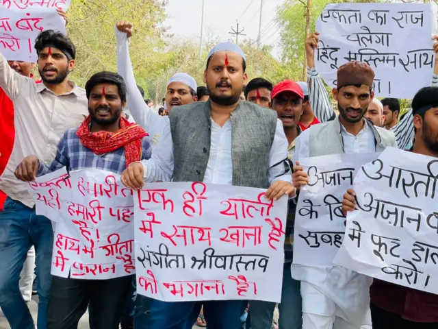 इलाहाबाद