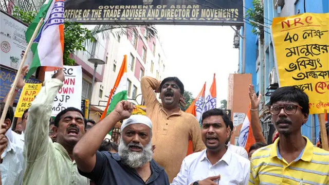 নাগরিকত্ব তালিকার বিরুদ্ধে আসামে বিরোধী দল কংগ্রেসের বিক্ষোভ