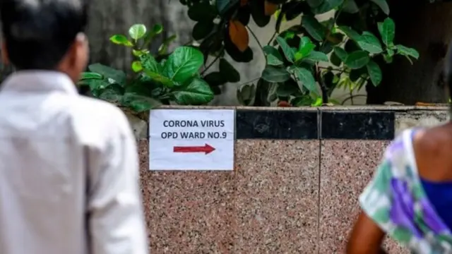 औरंगाबाद, महाराष्ट्र