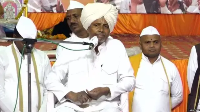 संदीपान महाराज शिंदे