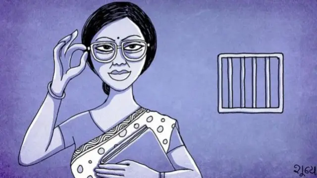 சித்தரிக்கும் படம்