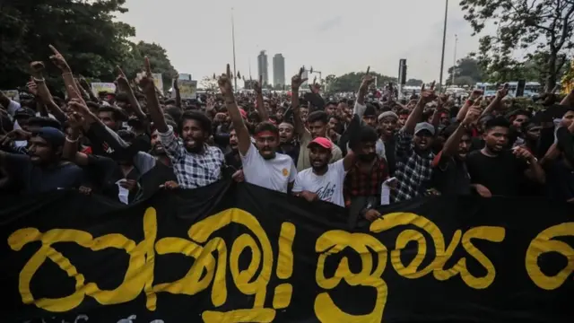 श्रीलङ्का