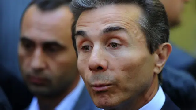 Бидзина Иванишвили