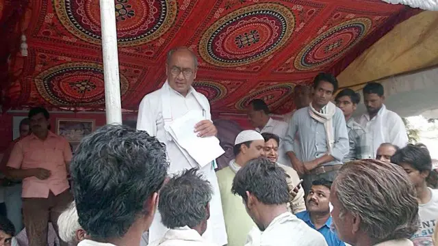 दिग्विजय सिंह