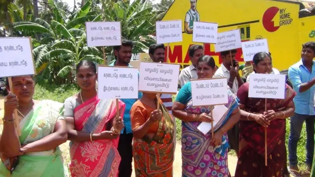 போராட்டம்