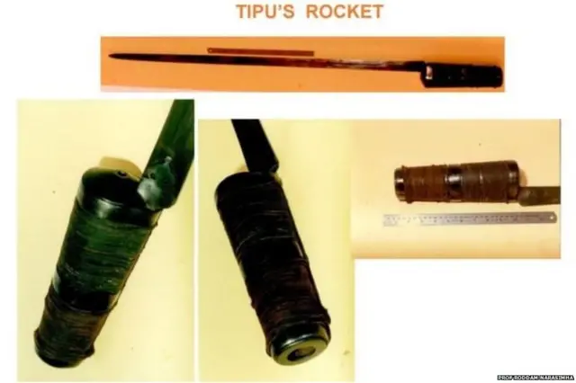 મૈસૂર રૉકેટના નમૂના
