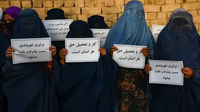 Кобул орқали юриш