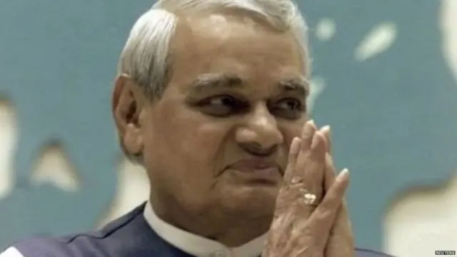 अटल बिहारी वाजपेयी