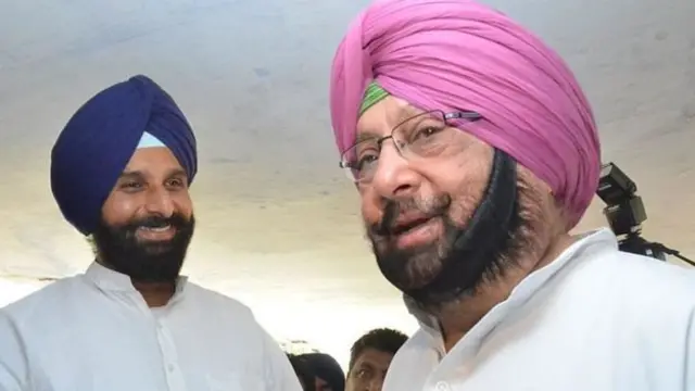 پنجاب میں کانگریس