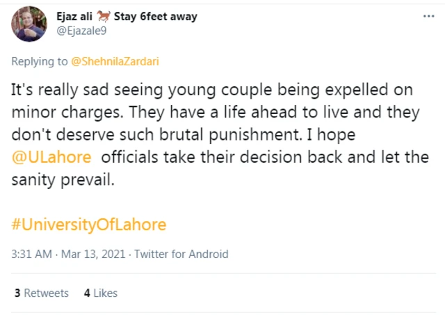 یونیورسٹی آف لاہور