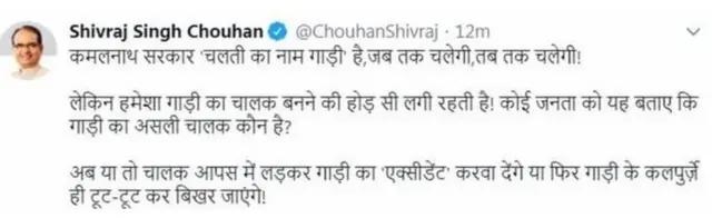 ఆపరేషన్ కమల్