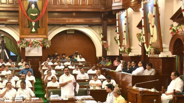 சட்டப்பேரவை