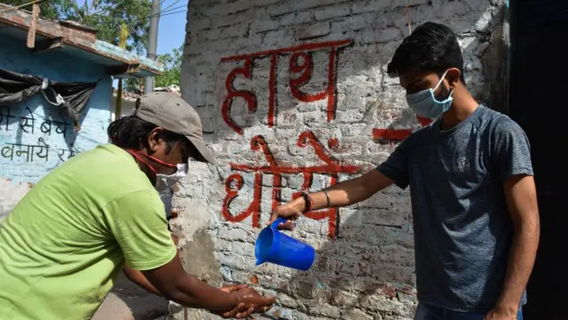 कोरोना