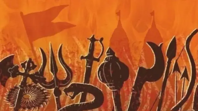 హిందూత్వ