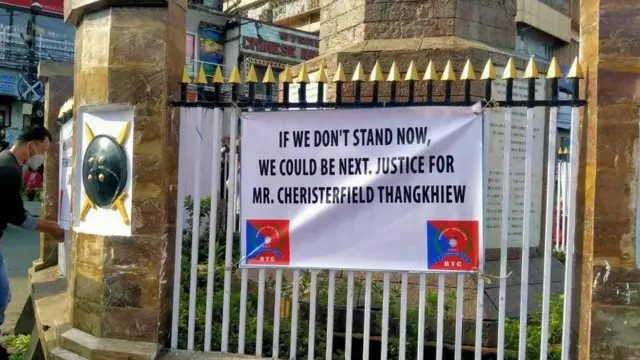 मेघालय में हिंसा