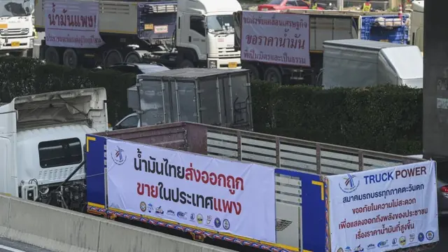 รถบรรทุกประท้วง