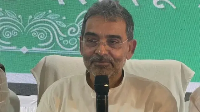 उपेंद्र कुशवाहा