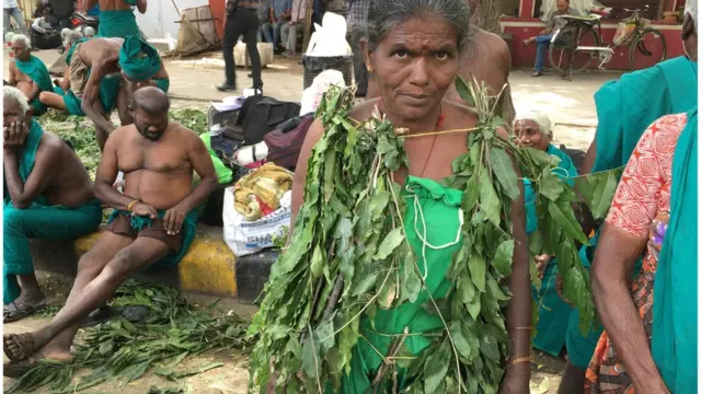 नाचम्मा