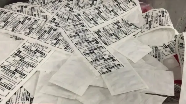 सिटामोल