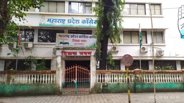 Congress Office