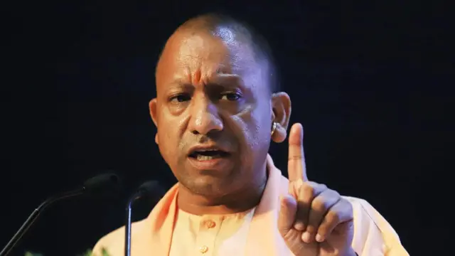 योगी आदित्यनाथ