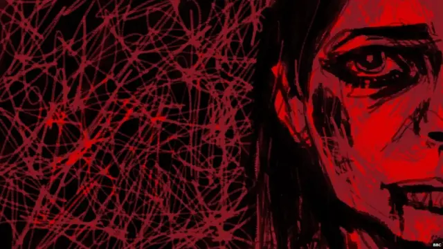 ਰੇਪ, ਬਲਾਤਕਾਰ