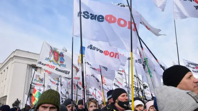 протест