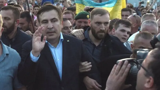 Саакашвили