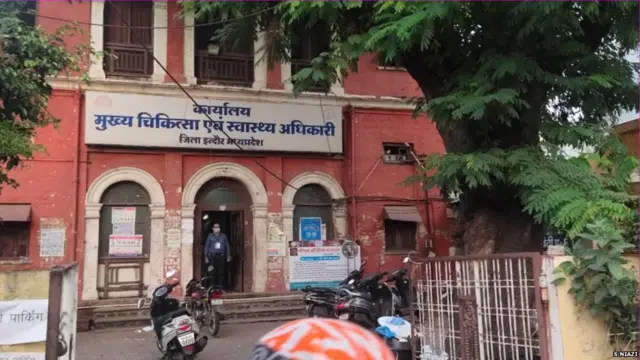 कोरोना वायरस