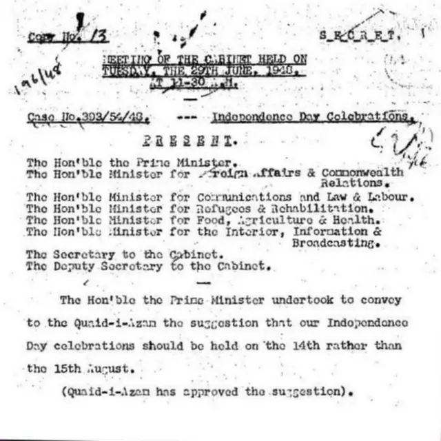 દસ્તાવેજ