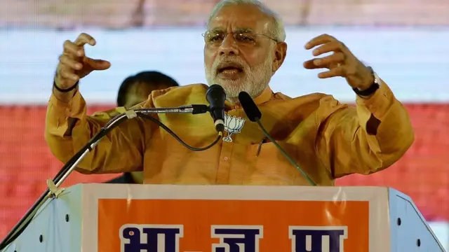 नरेंद्र मोदी