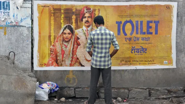 India, toilet