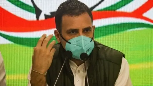 રાહુલ ગાંધી