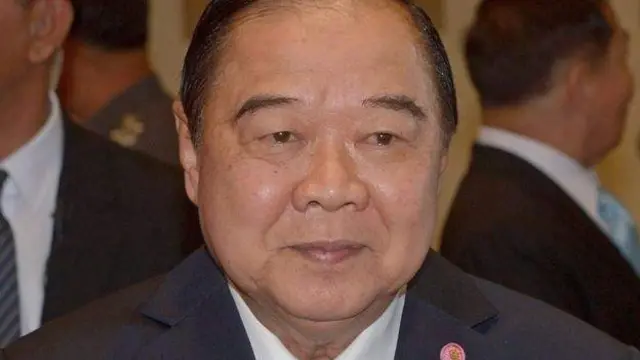 พล.อ.ประวิตร วงษ์สุวรรณ