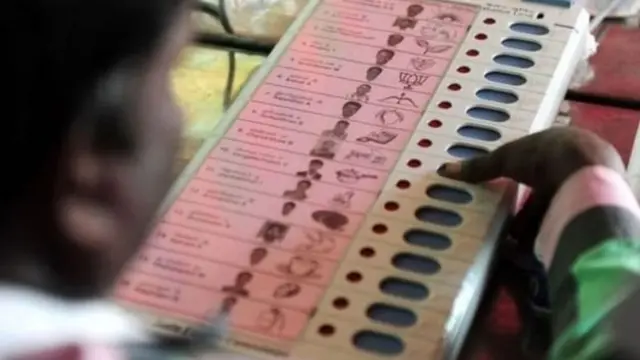 வாக்குப்பதிவு இயந்திரம்