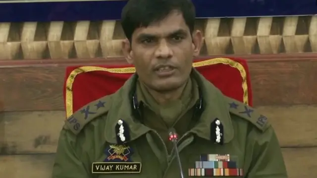 विजय कुमार