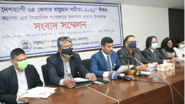 গবেষণা প্রতিবেদন।