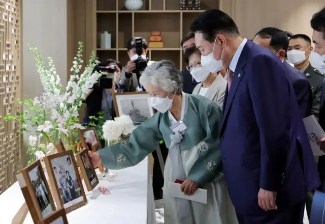 윤청자 여사와 윤석열 대통령