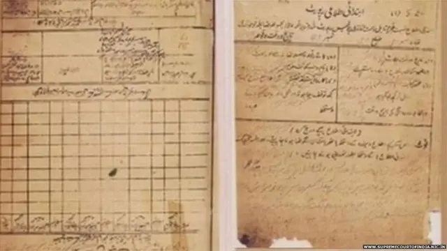 ਭਗਤ ਸਿੰਘ