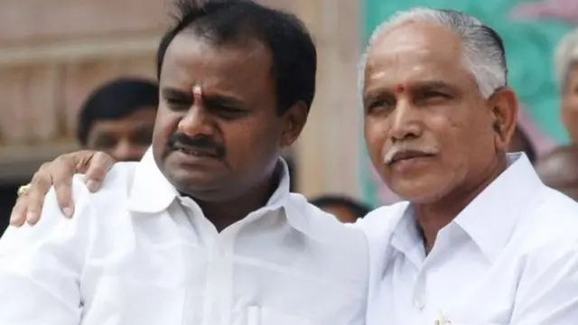 కుమారస్వామి యడ్యూరప్ప