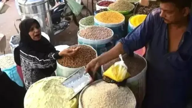 किराणा माल