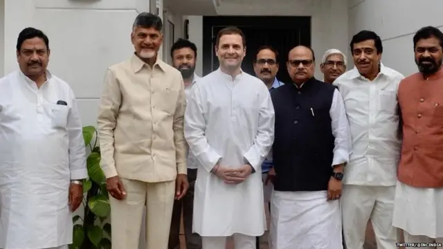 कांग्रेस, राहुल गांधी, तेलुगू देशम पार्टी, चंद्रबाबू नायडू