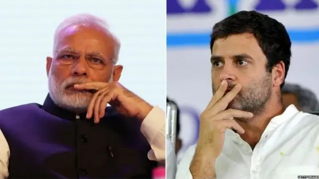 राहुल गांधी