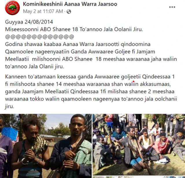 Akka jiraataan tokko jedhanitti kanneen ajjeefaman kannaan guyyaa dura kominikeeshiniin harki isaanii duubatti hidhamee to'atamuu isaanii ibsedha, ta'us BBC'n qondaalarraa kana hin mikaneeffanne