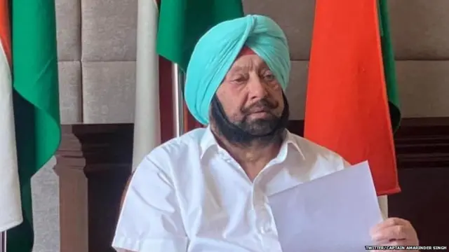 ਅਮਰਿੰਦਰ ਸਿੰਘ