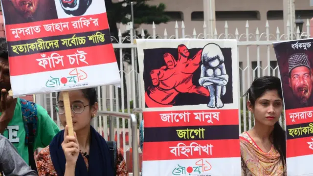 নুসরাত হত্যার বিচারের দাবীতে ঢাকায় বিক্ষোভ, ১২-০৪-২০১৯।