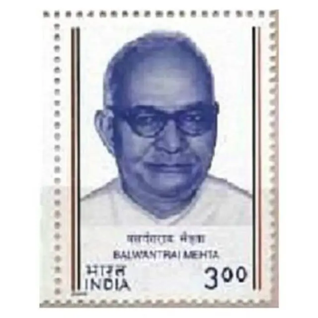 அப்போதைய குஜராத் முதலமைச்சர் பல்வந்த்ராய் மெஹ்தா